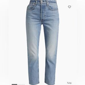 rag & bone Nina high-rise cigarette jean 25